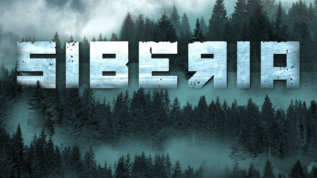 Siberia 1. Sezon 5. Bölüm izle